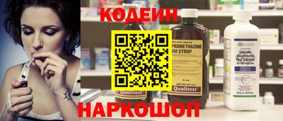 альфа пвп VHQ Гусиноозёрск
