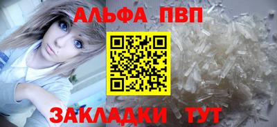 наркотики Гусев