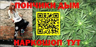 альфа пвп VHQ Гусиноозёрск
