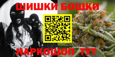 наркотики Гусев