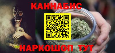 альфа пвп Гусь-Хрустальный