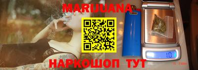 альфа пвп VHQ Гусиноозёрск
