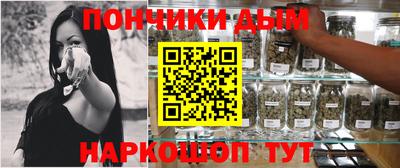 альфа пвп Гусь-Хрустальный