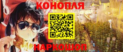 альфа пвп VHQ Гусиноозёрск
