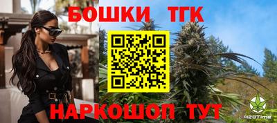 альфа пвп VHQ Гусиноозёрск