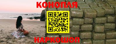 альфа пвп Гусь-Хрустальный