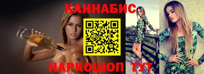 наркотики Гусев