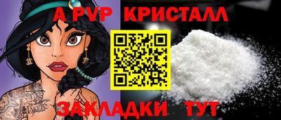 наркотики Гусев