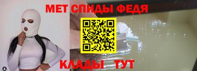 наркотики Гусев