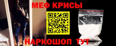 наркотики Гусев