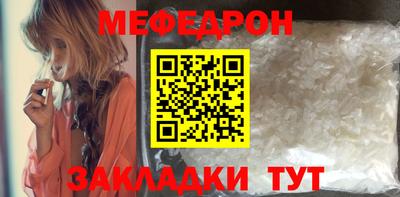 наркотики Гусев